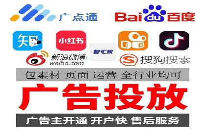 某时尚品牌如何借助信息流广告代理打造品牌形象