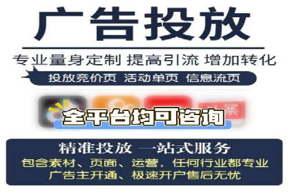 360信息流优化策略实战分享