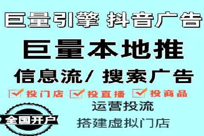百度推广账户结构优化：案例详解与实战指南